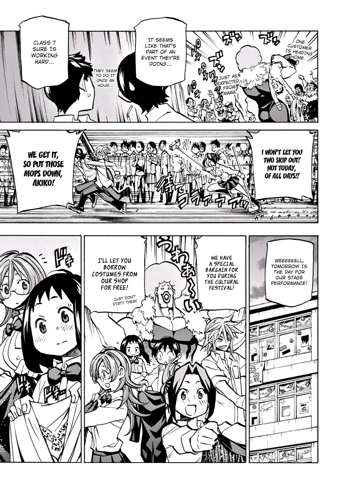 Seshiji o Pin! to - Shikakou Kyougi Dance-bu e Youkoso Chapter 18 13